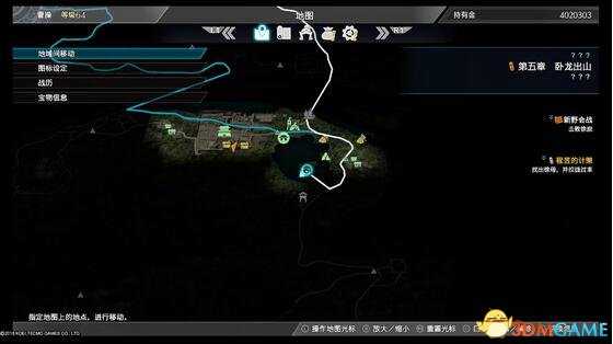 真三国无双8古钱币在那 真三国无双8全古钱钓取地点