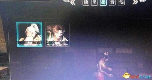 真三国无双8友好度怎么刷 真三8速刷20友好度攻略