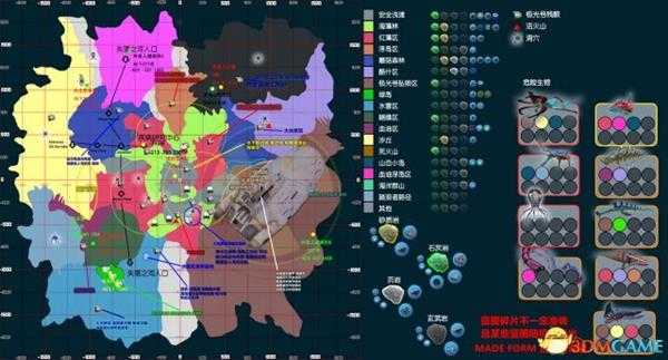 深海迷航全资源收集图文攻略 深海迷航资源位置详解