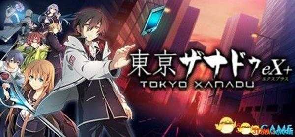 东京迷城核心回路有什么效果 全核心回路效果一览