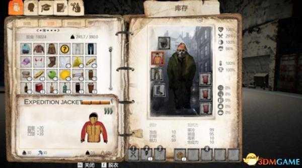 乞丐模拟器前期如何赚钱 乞丐模拟器前期发展策略