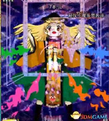 东方天空璋怎么操作 东方天空璋操作系统介绍