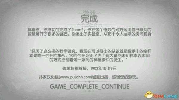 手游代理