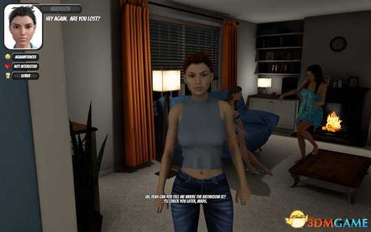 居家派对配置要求高吗