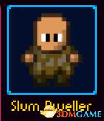 地痞街区有哪些角色 地痞街区全角色及职业介绍