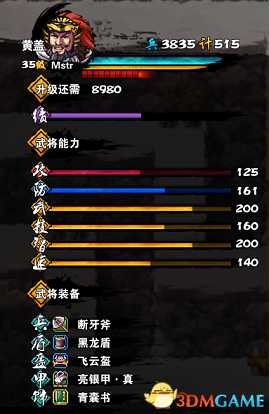 手游代理