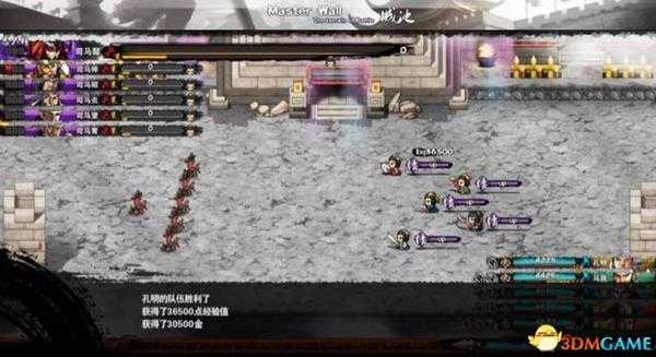 吞食孔明传隐藏武将怎么收集 隐藏武将收集方法