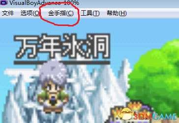 手游代理