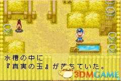 手游代理
