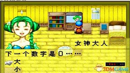 手游代理