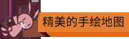 手游代理