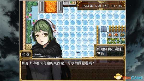 夕月之花一周目通关流程攻略