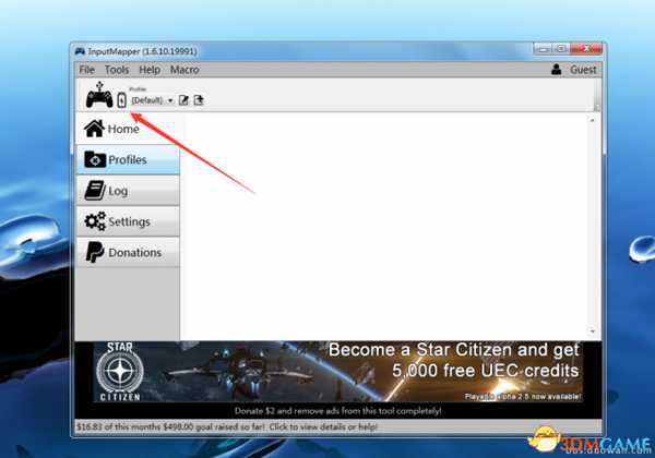神舞幻想手柄怎么连 神舞幻想手柄连接设置教程