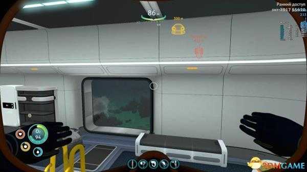 深海迷航隐藏BUG陷阱 美丽水世界注意事项