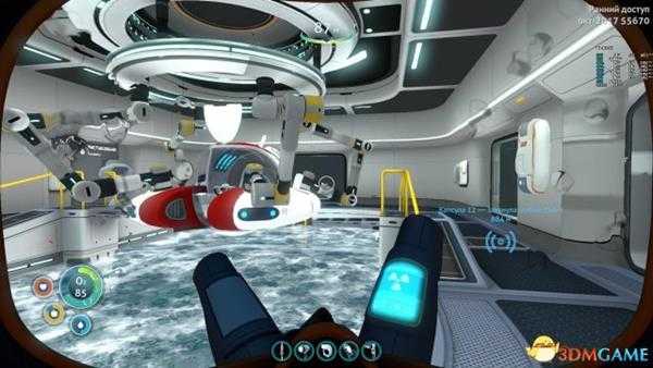 深海迷航隐藏BUG陷阱 美丽水世界注意事项