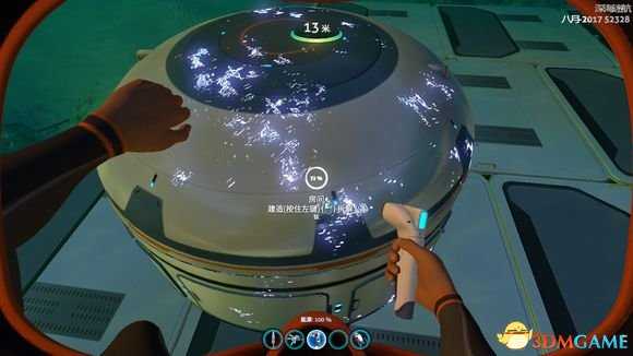 深海迷航建筑要点 美丽水世界建筑选址攻略