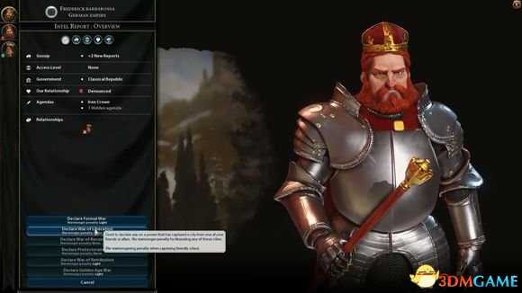 文明6迭起兴衰苏格兰领袖罗伯特能力介绍