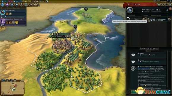 文明6迭起兴衰塔玛丽领导格鲁吉亚能力介绍