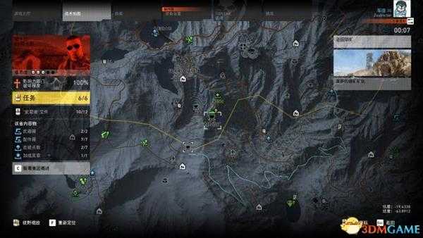 幽灵行动荒野大叔单人挑战详细地点