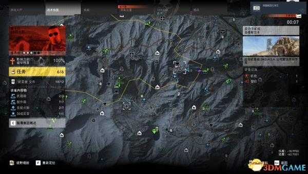 幽灵行动荒野大叔单人挑战详细地点