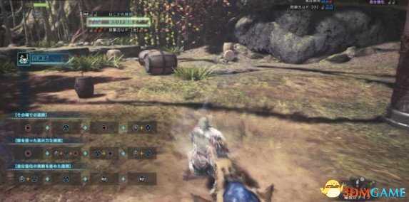 怪物猎人世界狩猎笛实战操作指南