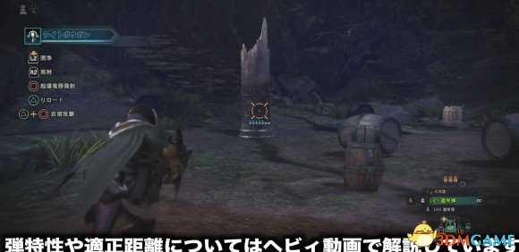 怪物猎人世界轻弩怎么搭配 轻弩配装指南