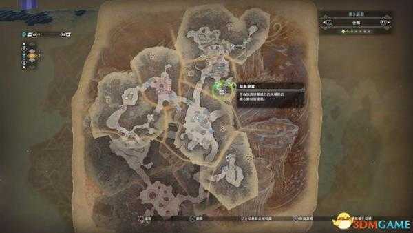 怪物猎人世界全营地位置一览 怪物猎人营地素材解锁