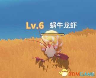 波西亚时光主要怪物掉落汇总