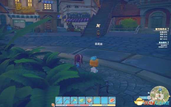 波西亚时光神秘商人出现时间和地点介绍