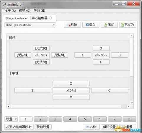 金庸群侠传5手柄怎么用 金庸群侠传5手柄使用教程