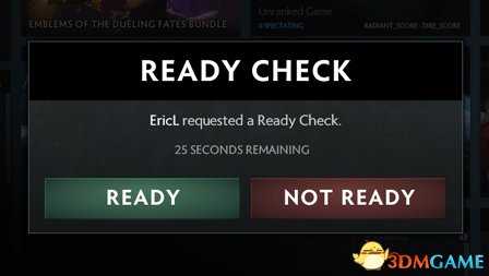 DOTA2涤尘迎春活动详情 DOTA27.08版本更新改动内容