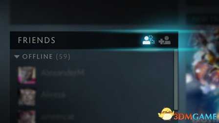 DOTA2涤尘迎春活动详情 DOTA27.08版本更新改动内容