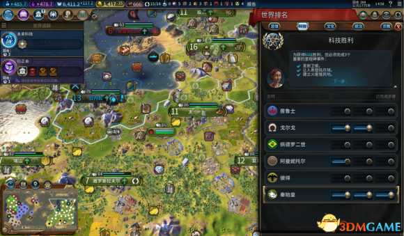 文明6神标怎么打 文明6神标玩法心得