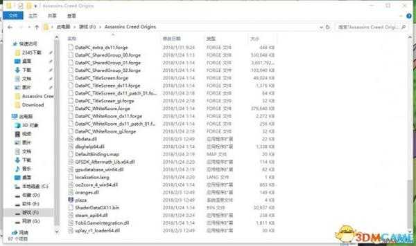 刺客信条起源读取别人存档提示没有无形者怎么办