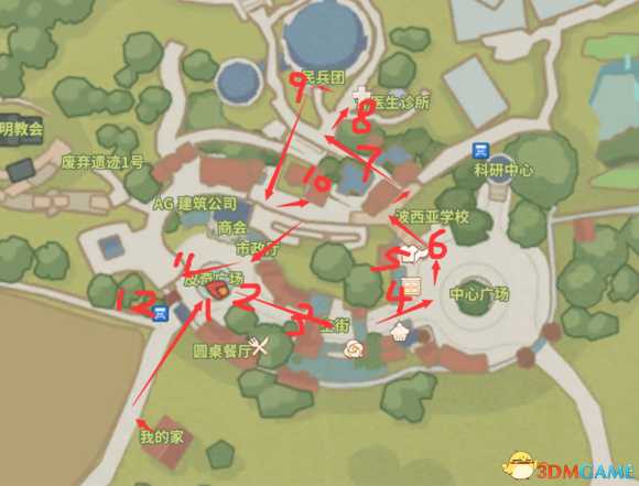 波西亚时光好感怎么刷 波西亚时光刷好感路线分享