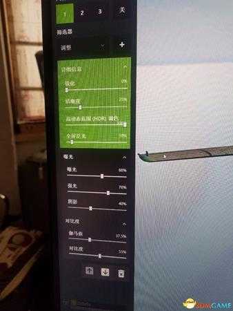 绝地求生怎么调色彩度 绝地求生N卡调色教程