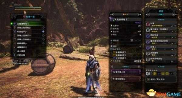 怪物猎人世界装填扩充和弹药实际增伤及配装收益计