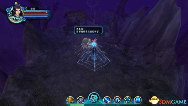 牧剑化神书好玩吗 牧剑化神书战斗模式及剧情设定