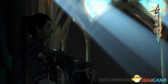 古剑奇谭3宣传视频 古剑奇谭3主要人物及LOGO图鉴