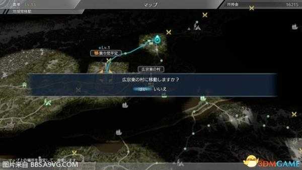 真三国无双8简易入手指南 真三国无双8玩法技巧