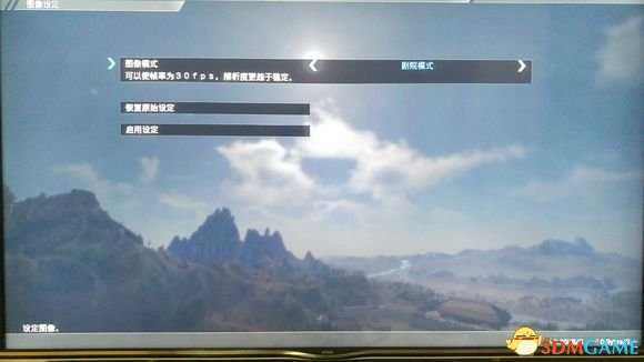 真三国无双8操作界面介绍