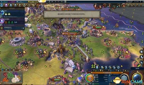 文明6迭起兴衰六级难度飞天实况