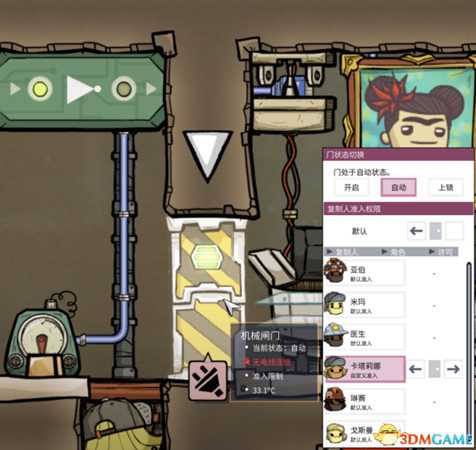 缺氧全自动无浪费高效率餐厅教程