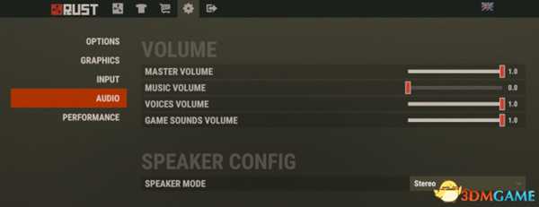 腐蚀画面怎么设置