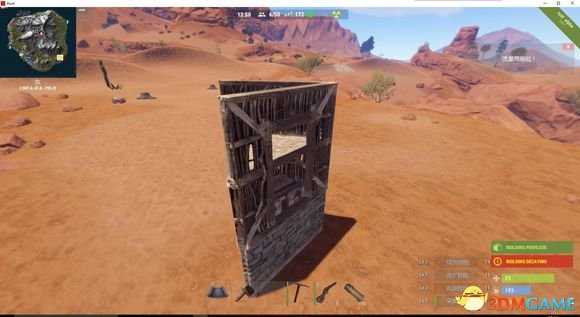 腐蚀rust伪分离和双层防炸地基教学