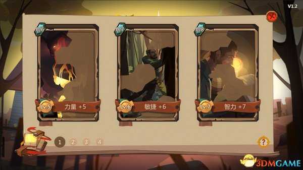 归家异途DLC多少钱