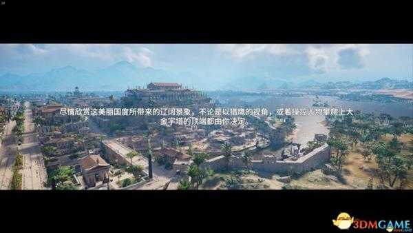 刺客信条起源游览模式内容详解 导游带你游古埃及