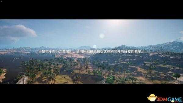 刺客信条起源游览模式内容详解 导游带你游古埃及