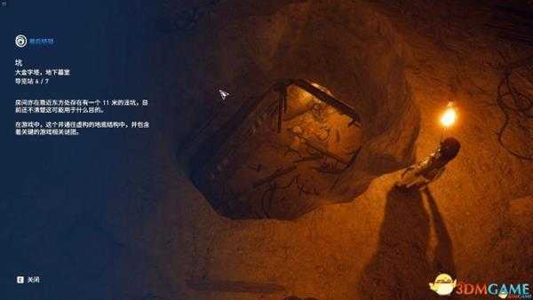 刺客信条起源游览模式内容详解 导游带你游古埃及