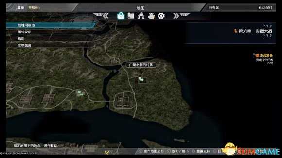 真三国无双8全素材位置介绍 真三8全村落素材分布点